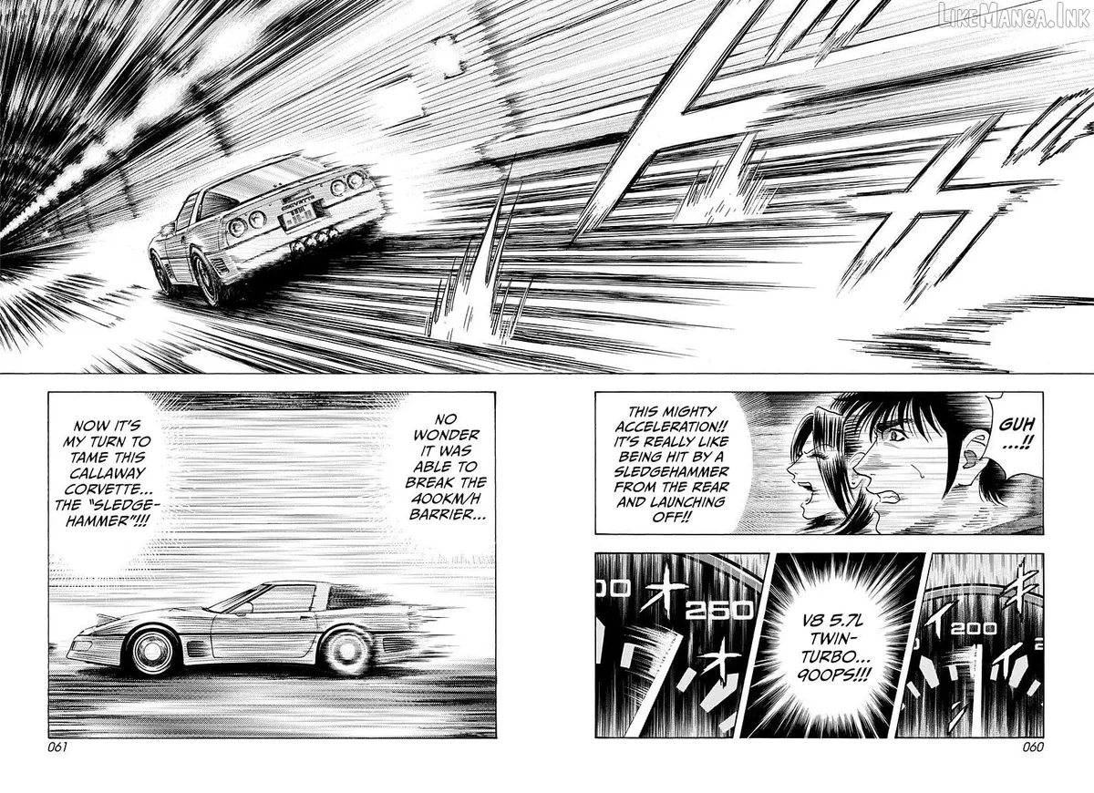 Read Countach  Manga chapter 260 image 2 on Lezhin