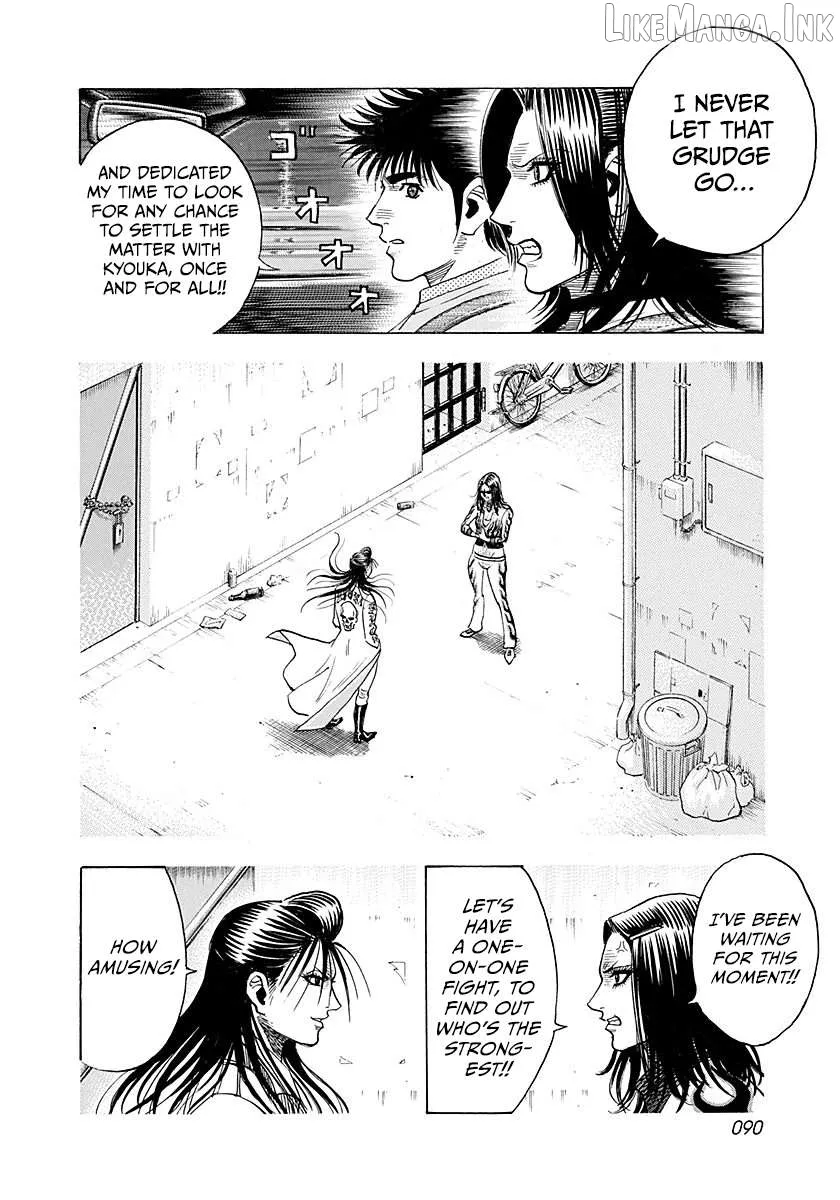 Read Countach  Manga chapter 261 image 14 on Lezhin