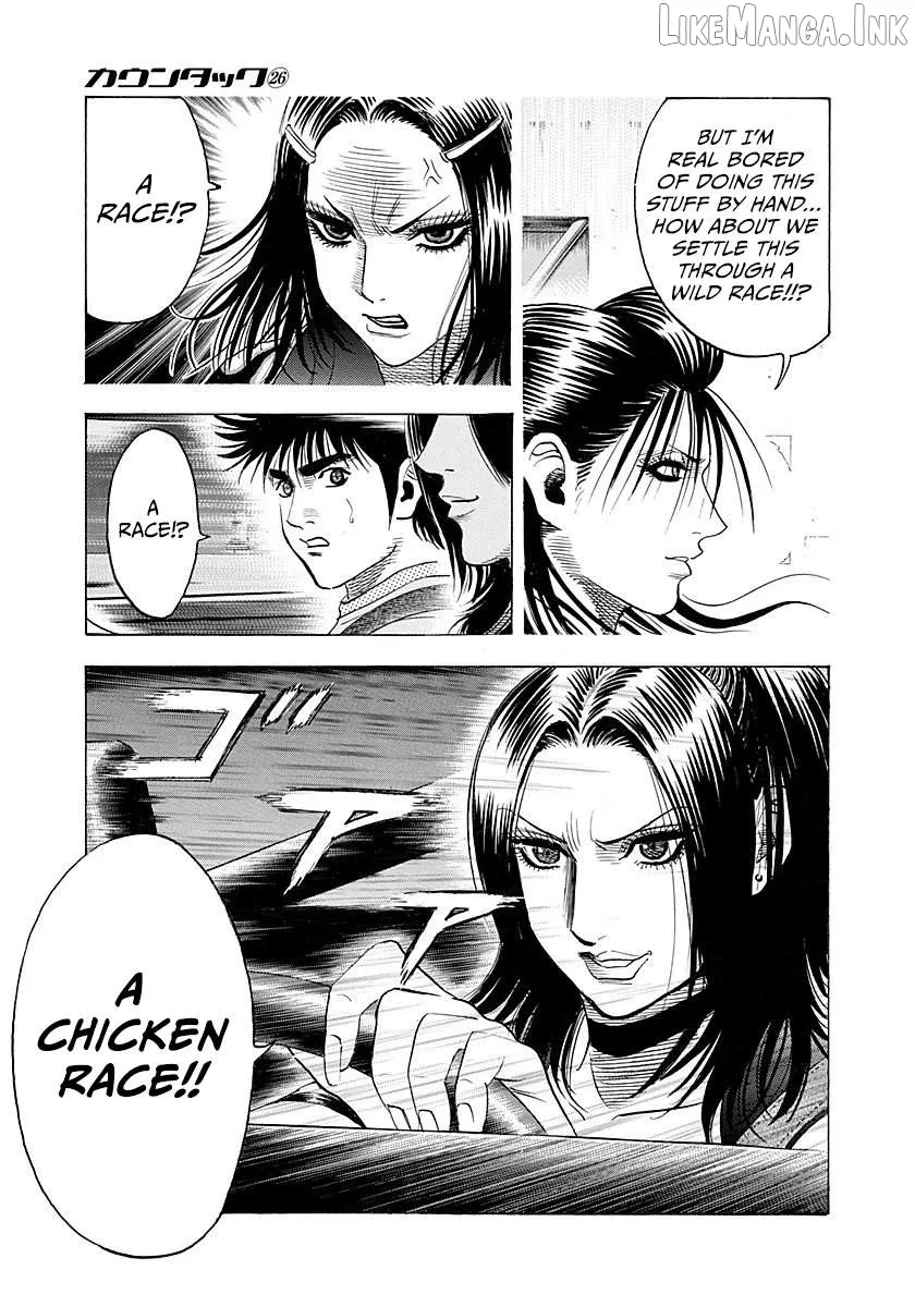 Read Countach  Manga chapter 261 image 15 on Lezhin