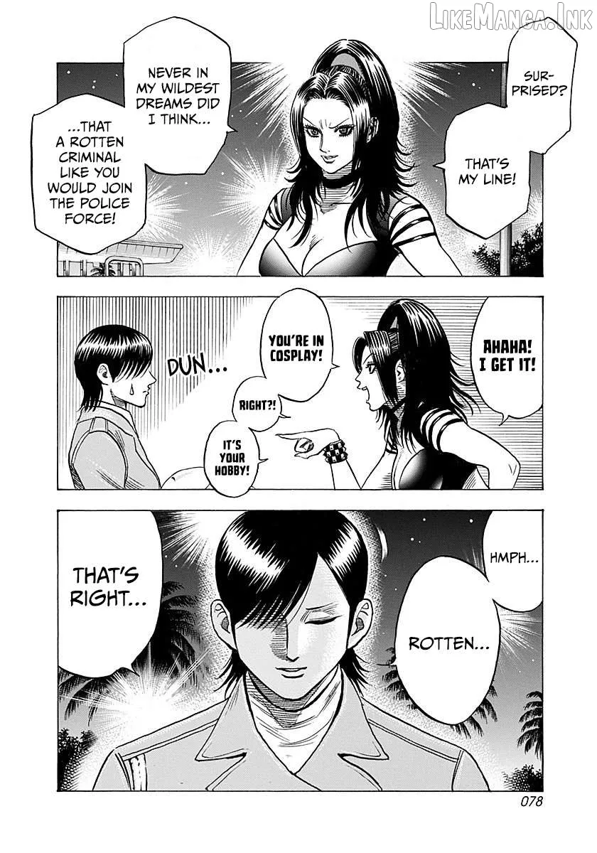 Read Countach  Manga chapter 261 image 2 on Lezhin