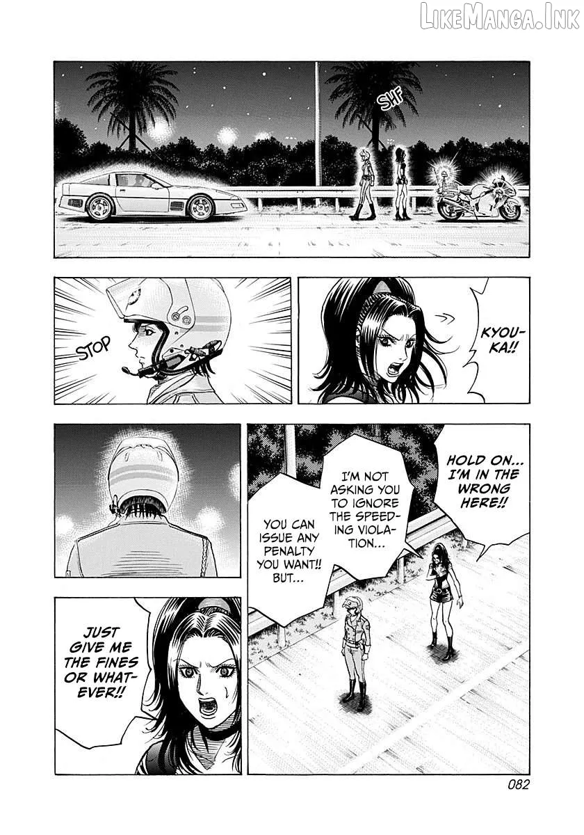 Read Countach  Manga chapter 261 image 6 on Lezhin