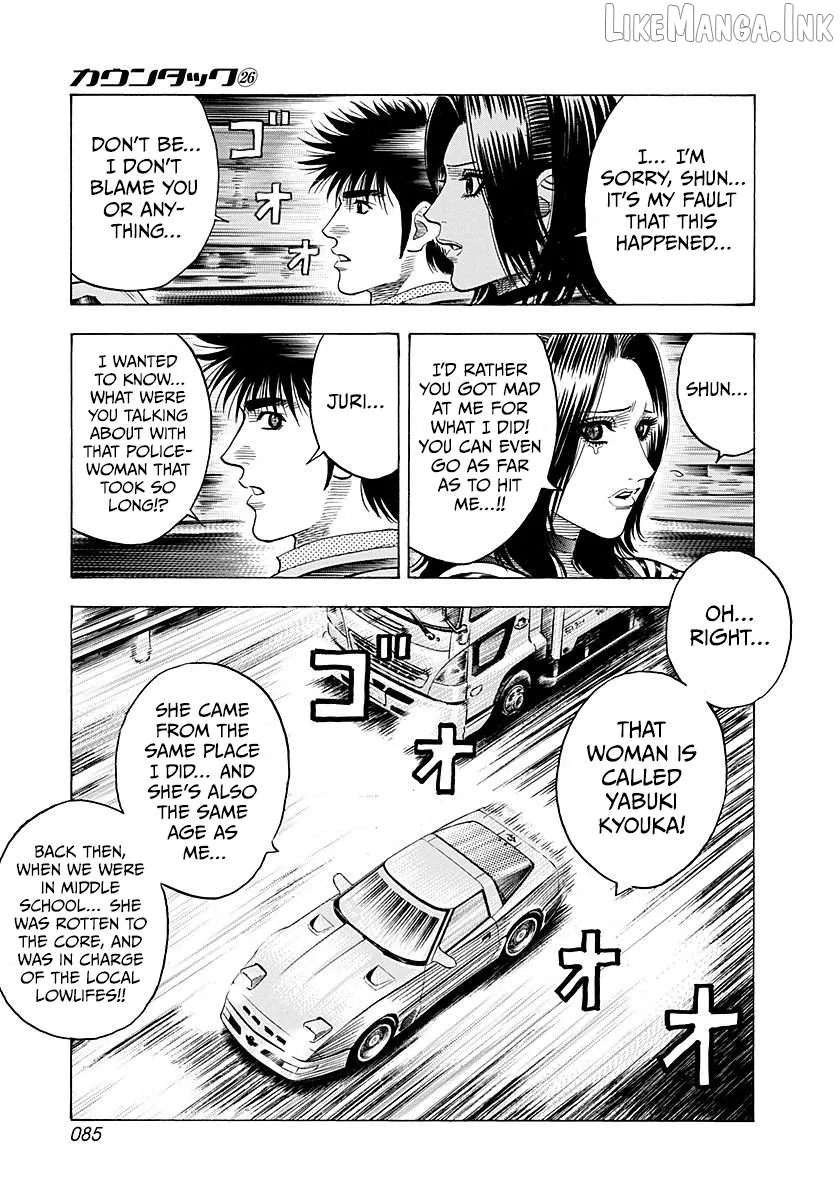 Read Countach  Manga chapter 261 image 9 on Lezhin