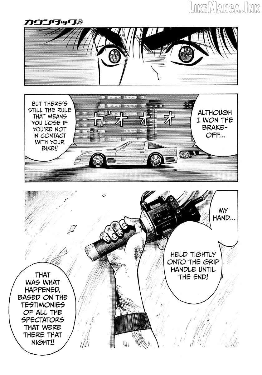 Read Countach  Manga chapter 262 image 12 on Lezhin