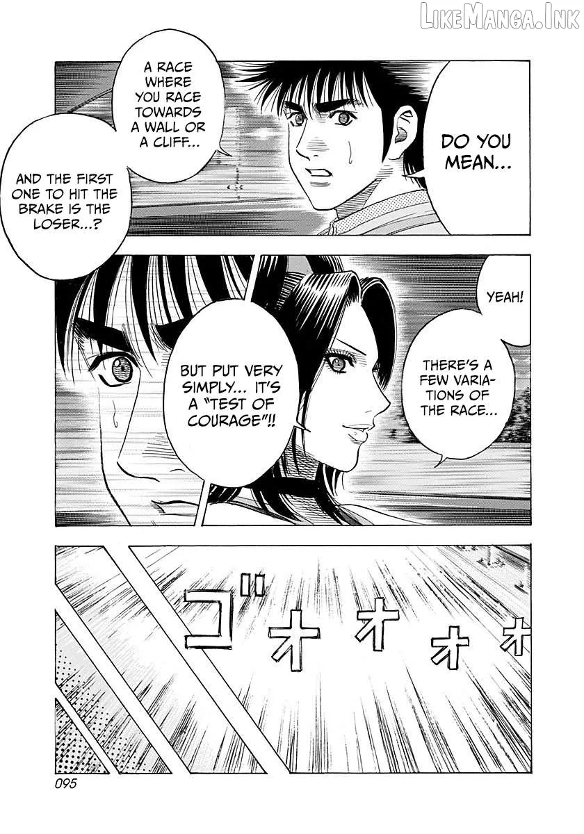 Read Countach  Manga chapter 262 image 2 on Lezhin
