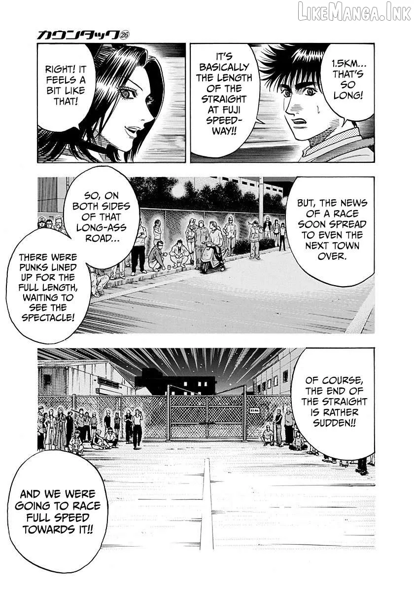 Read Countach  Manga chapter 262 image 5 on Lezhin