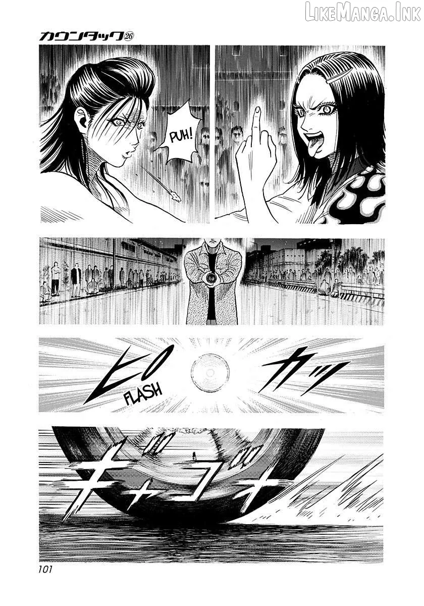 Read Countach  Manga chapter 262 image 7 on Lezhin