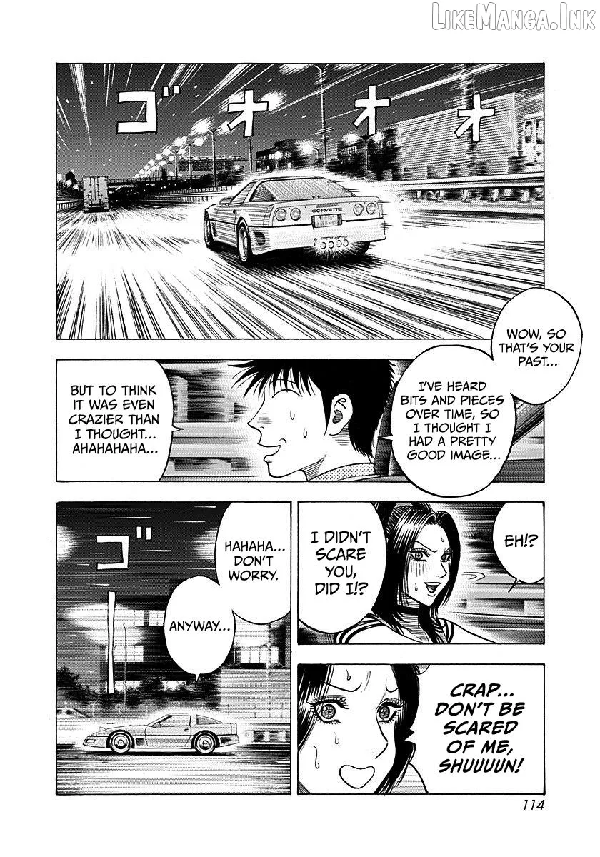 Read Countach  Manga chapter 263 image 4 on Lezhin