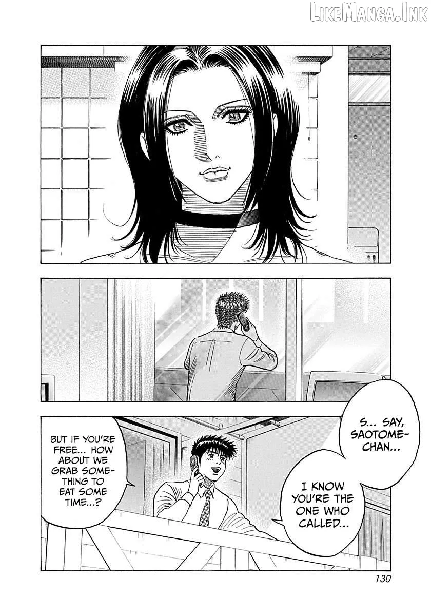 Read Countach  Manga chapter 264 image 1 on Lezhin