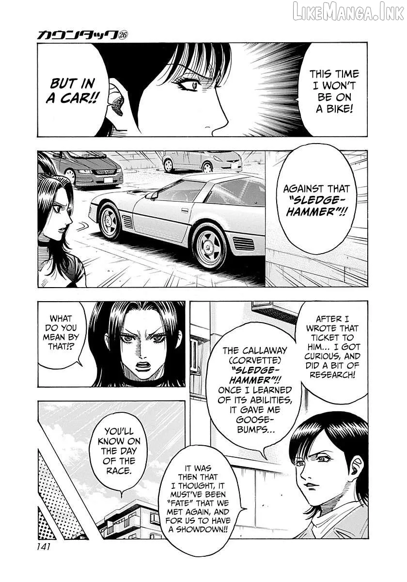 Read Countach  Manga chapter 264 image 11 on Lezhin