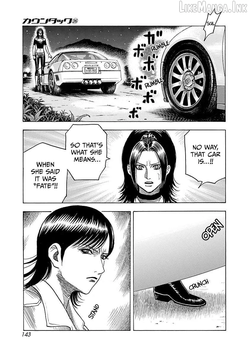Read Countach  Manga chapter 264 image 13 on Lezhin