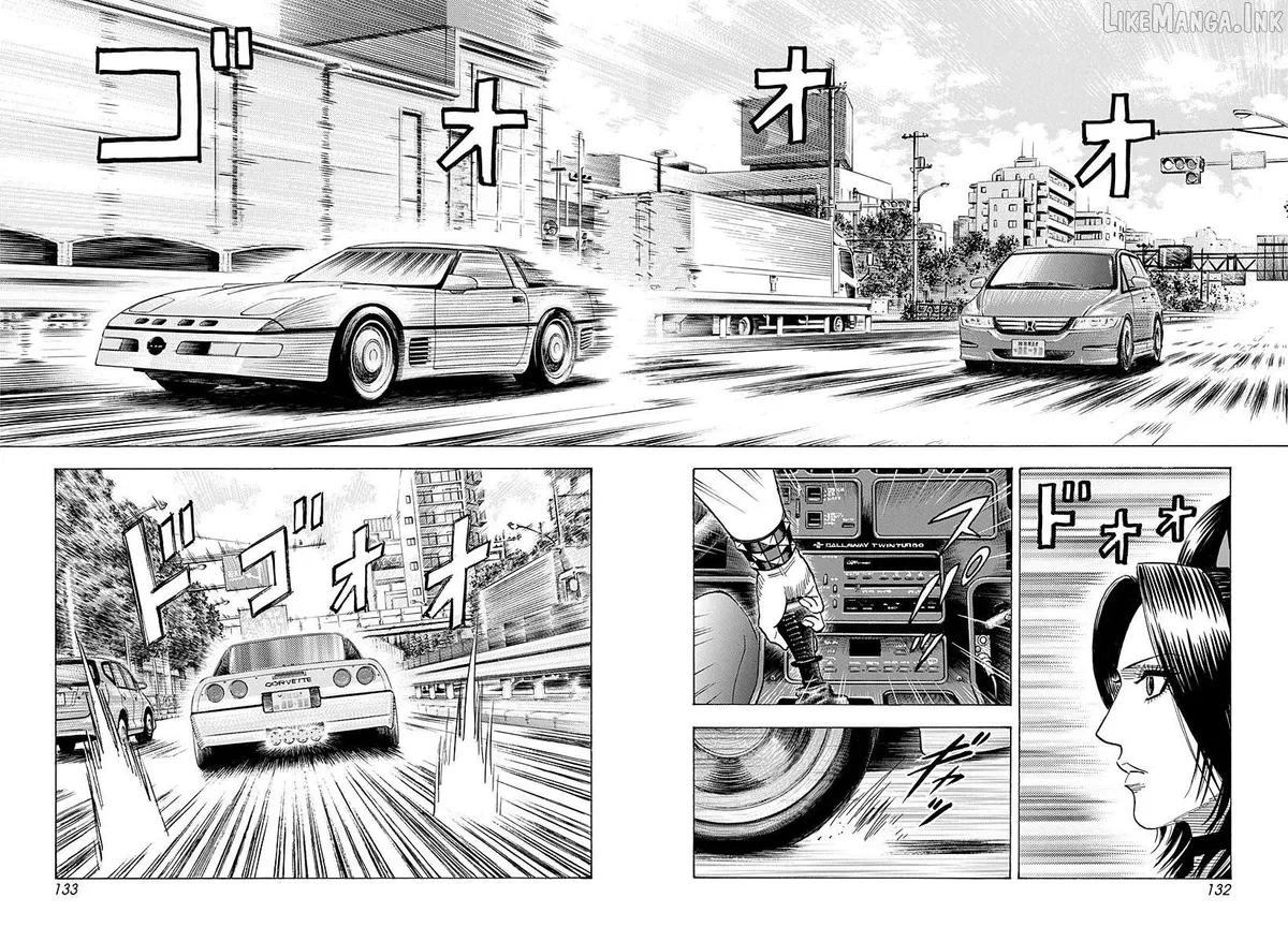 Read Countach  Manga chapter 264 image 3 on Lezhin