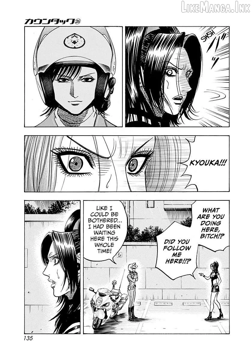 Read Countach  Manga chapter 264 image 5 on Lezhin