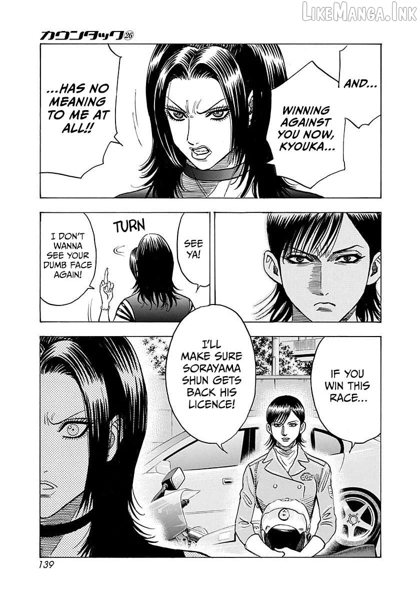 Read Countach  Manga chapter 264 image 9 on Lezhin