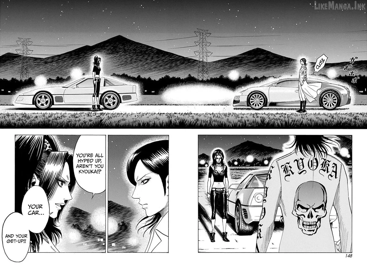 Read Countach  Manga chapter 265 image 1 on Lezhin
