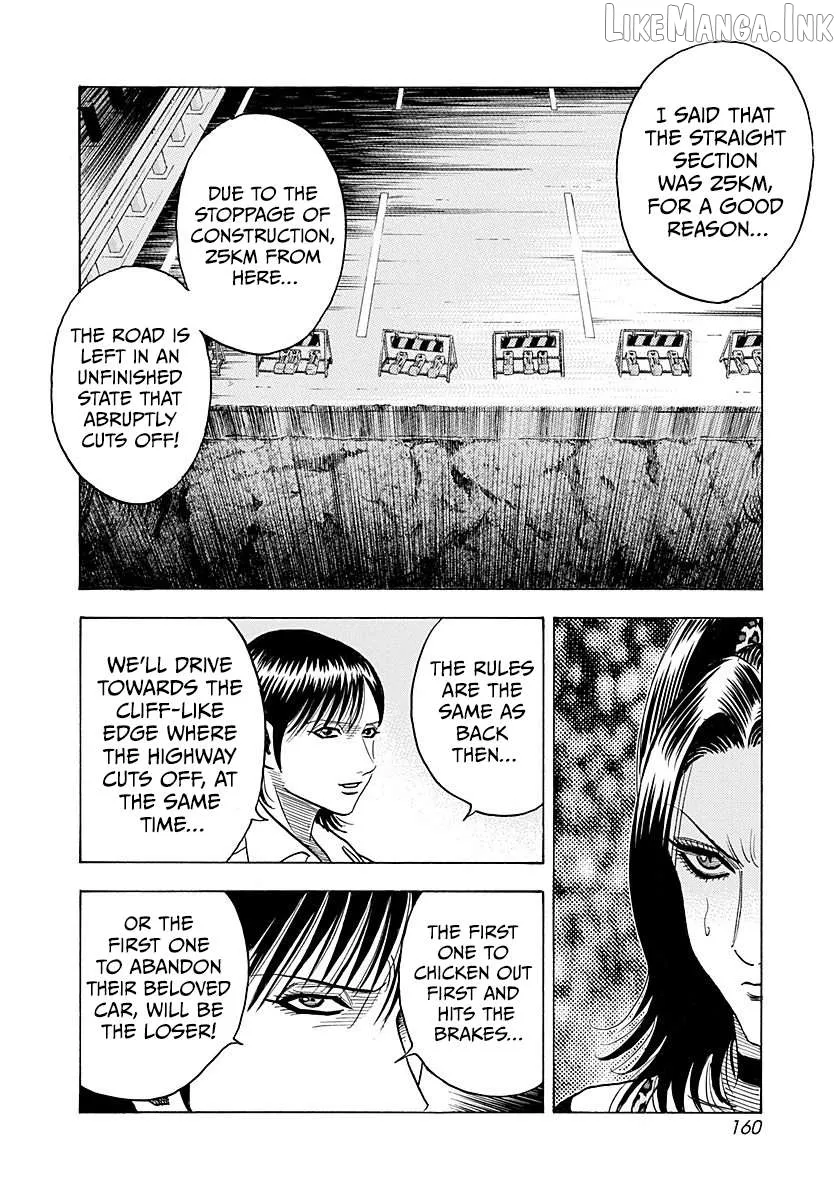 Read Countach  Manga chapter 265 image 12 on Lezhin