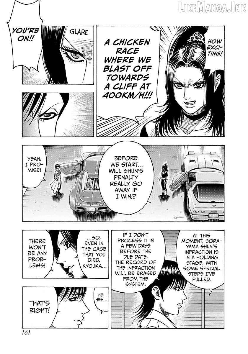 Read Countach  Manga chapter 265 image 13 on Lezhin