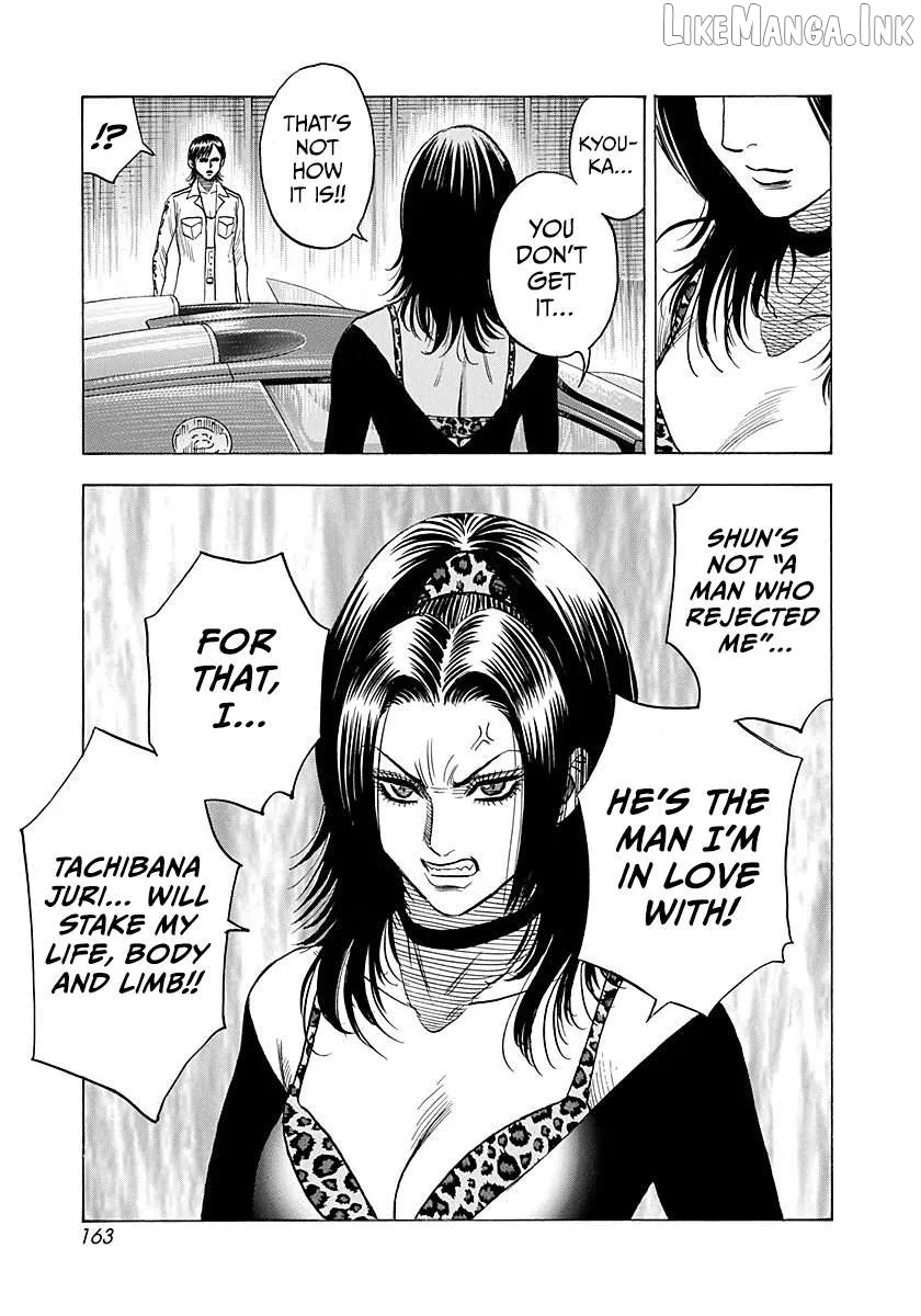 Read Countach  Manga chapter 265 image 15 on Lezhin