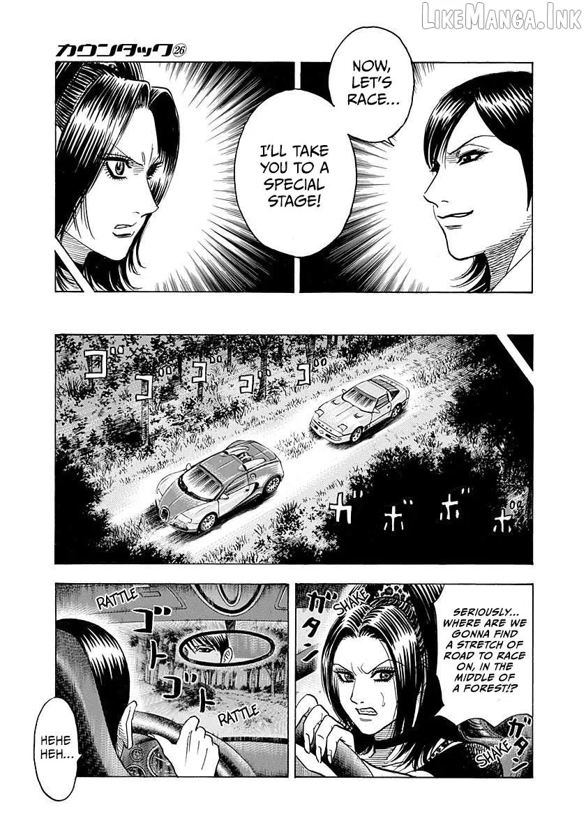 Read Countach  Manga chapter 265 image 5 on Lezhin