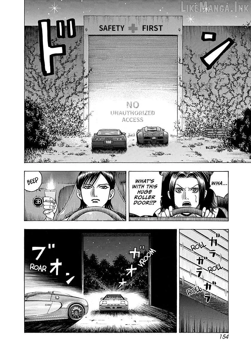 Read Countach  Manga chapter 265 image 6 on Lezhin