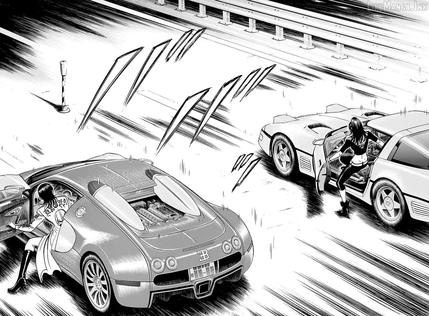 Read Countach  Manga chapter 266 image 13 on Lezhin
