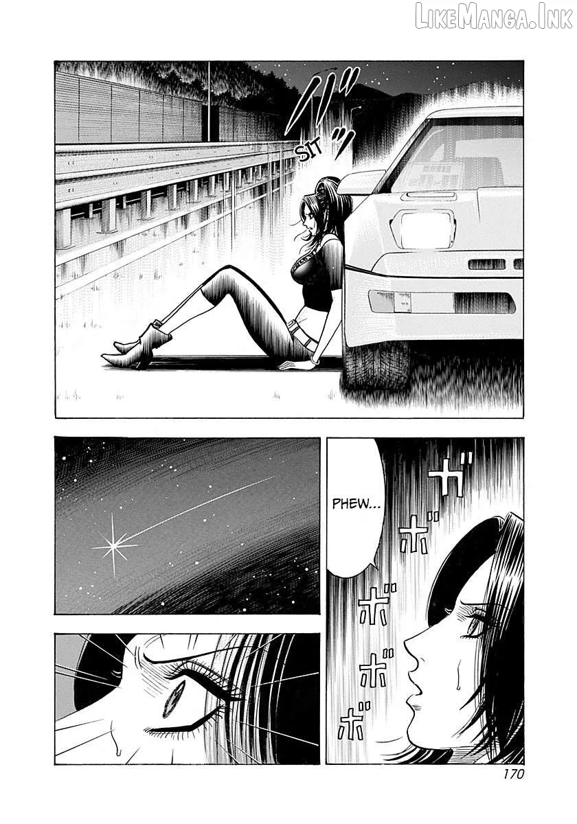 Read Countach  Manga chapter 266 image 5 on Lezhin