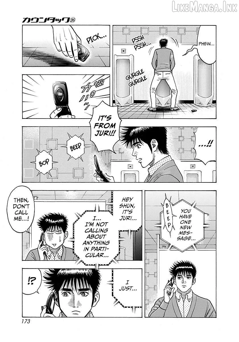 Read Countach  Manga chapter 266 image 8 on Lezhin