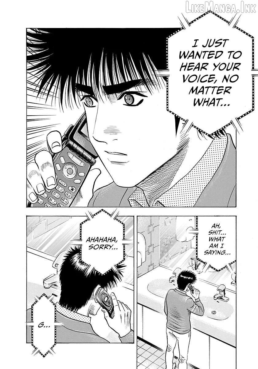 Read Countach  Manga chapter 266 image 9 on Lezhin