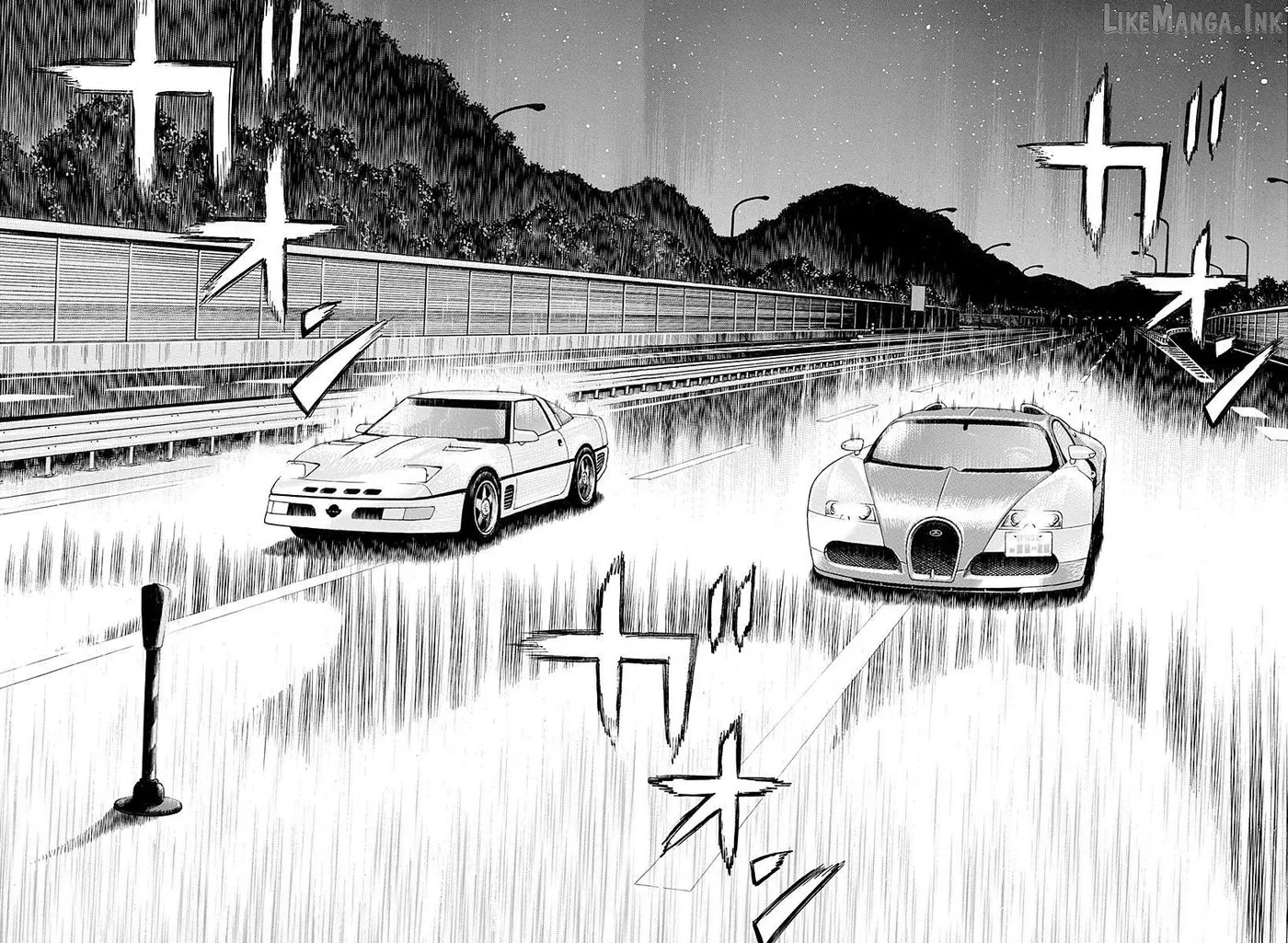 Read Countach  Manga chapter 267 image 1 on Lezhin