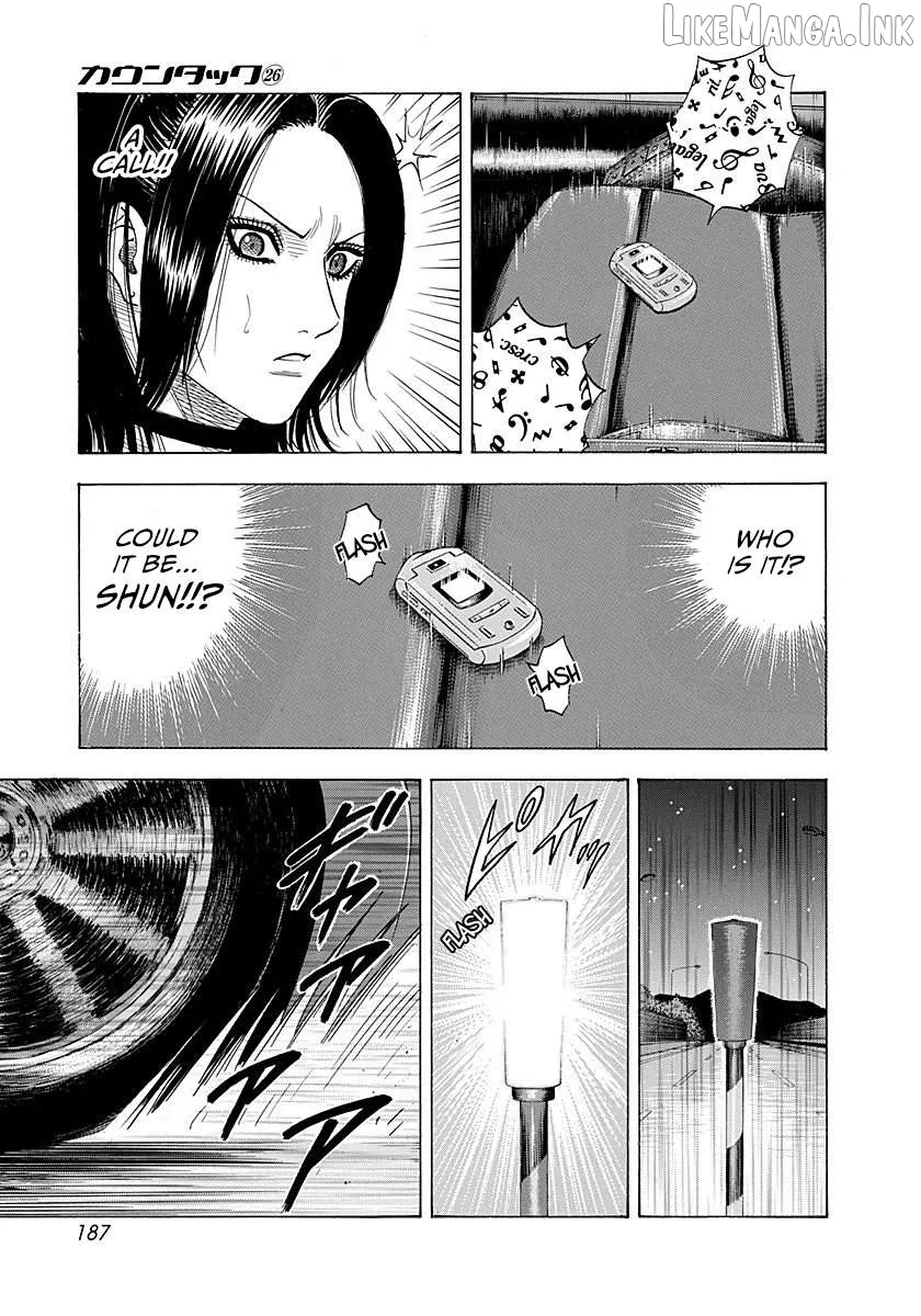 Read Countach  Manga chapter 267 image 3 on Lezhin