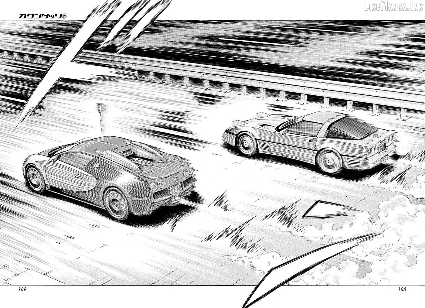 Read Countach  Manga chapter 267 image 4 on Lezhin