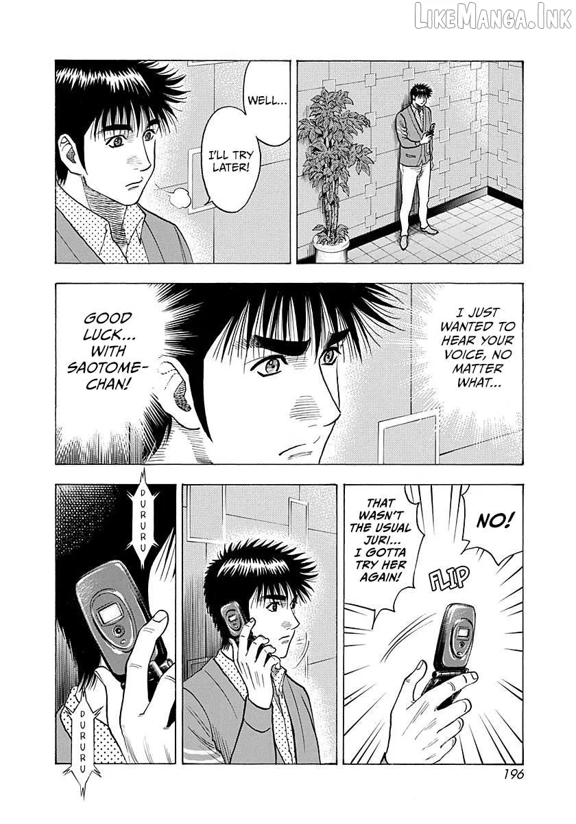 Read Countach  Manga chapter 267 image 9 on Lezhin