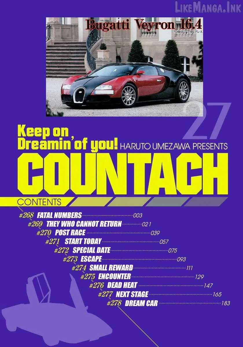 Read Countach  Manga chapter 268 image 2 on Lezhin