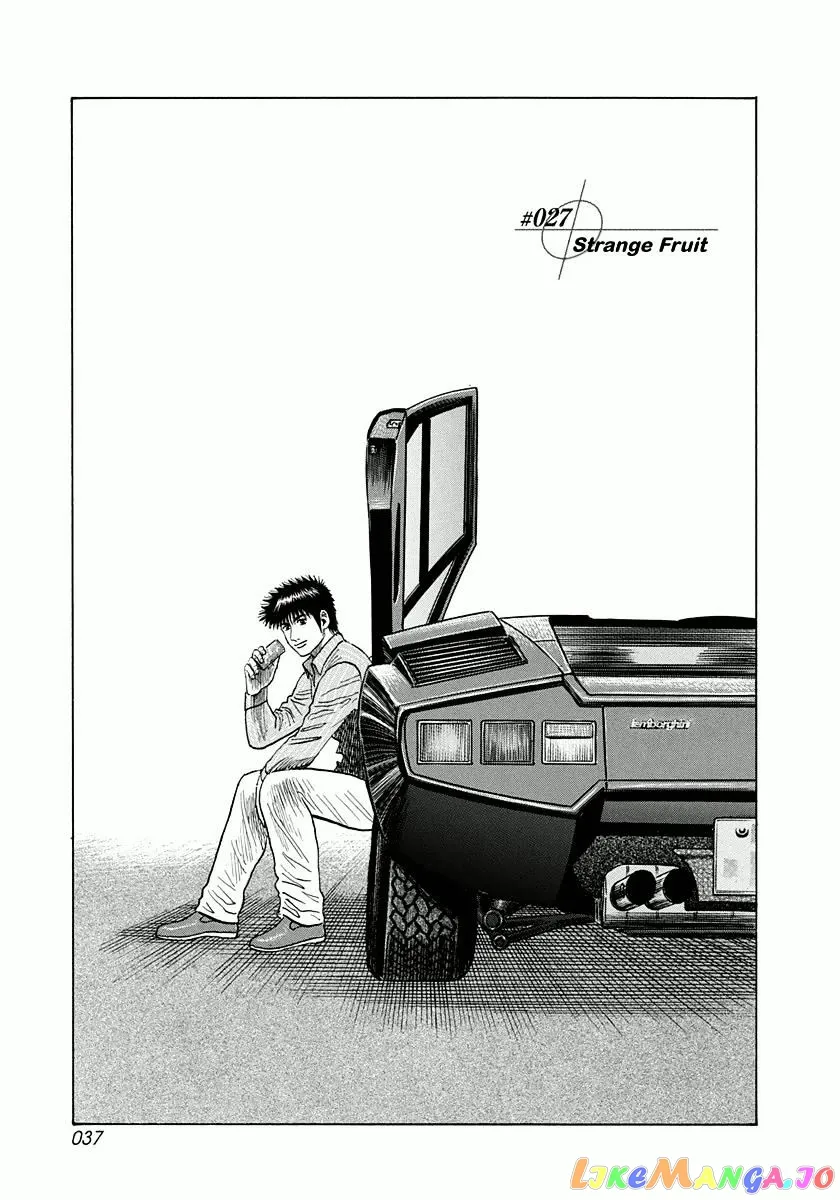 Read Countach  Manga chapter 27 image 1 on Lezhin