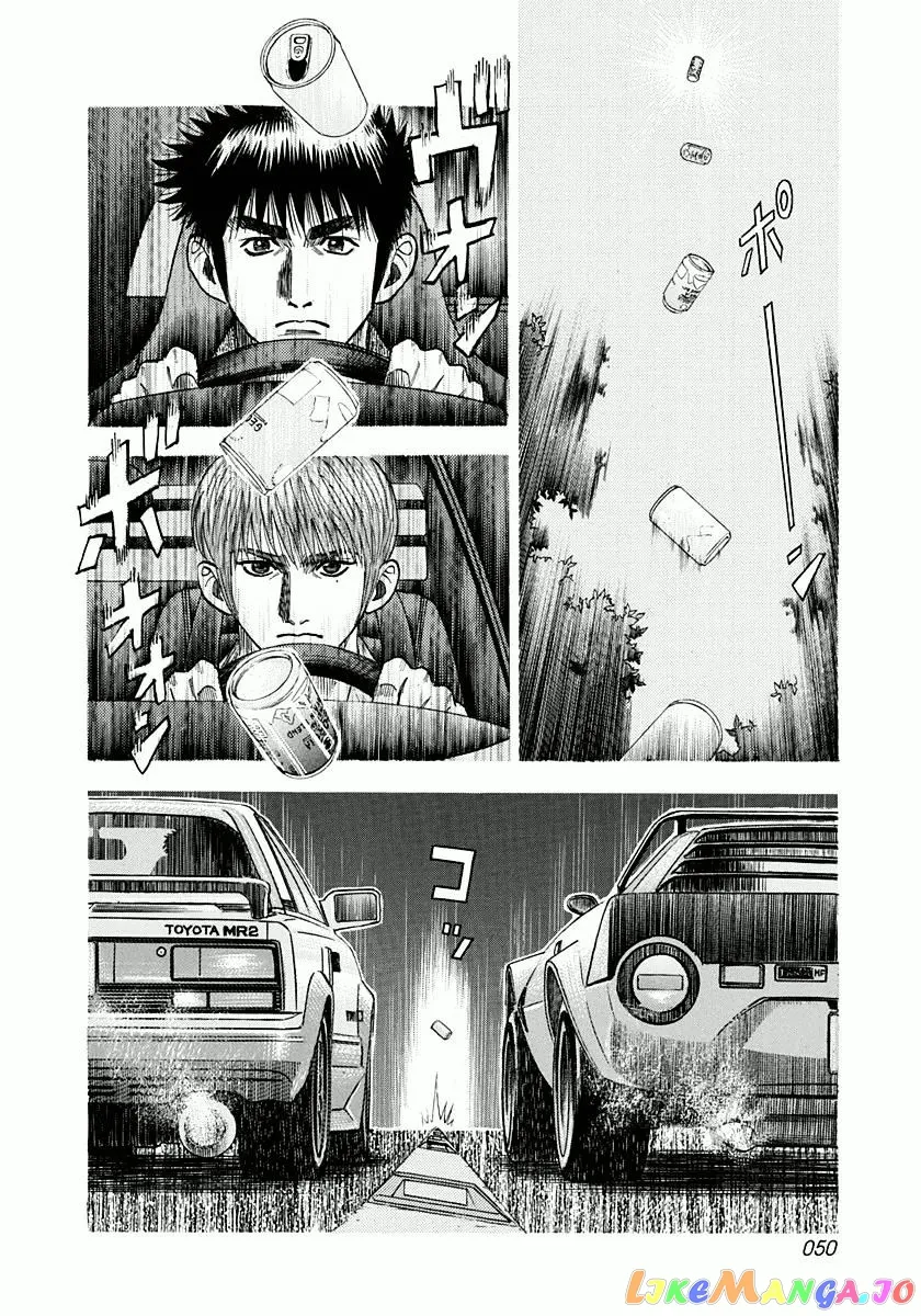 Read Countach  Manga chapter 27 image 13 on Lezhin