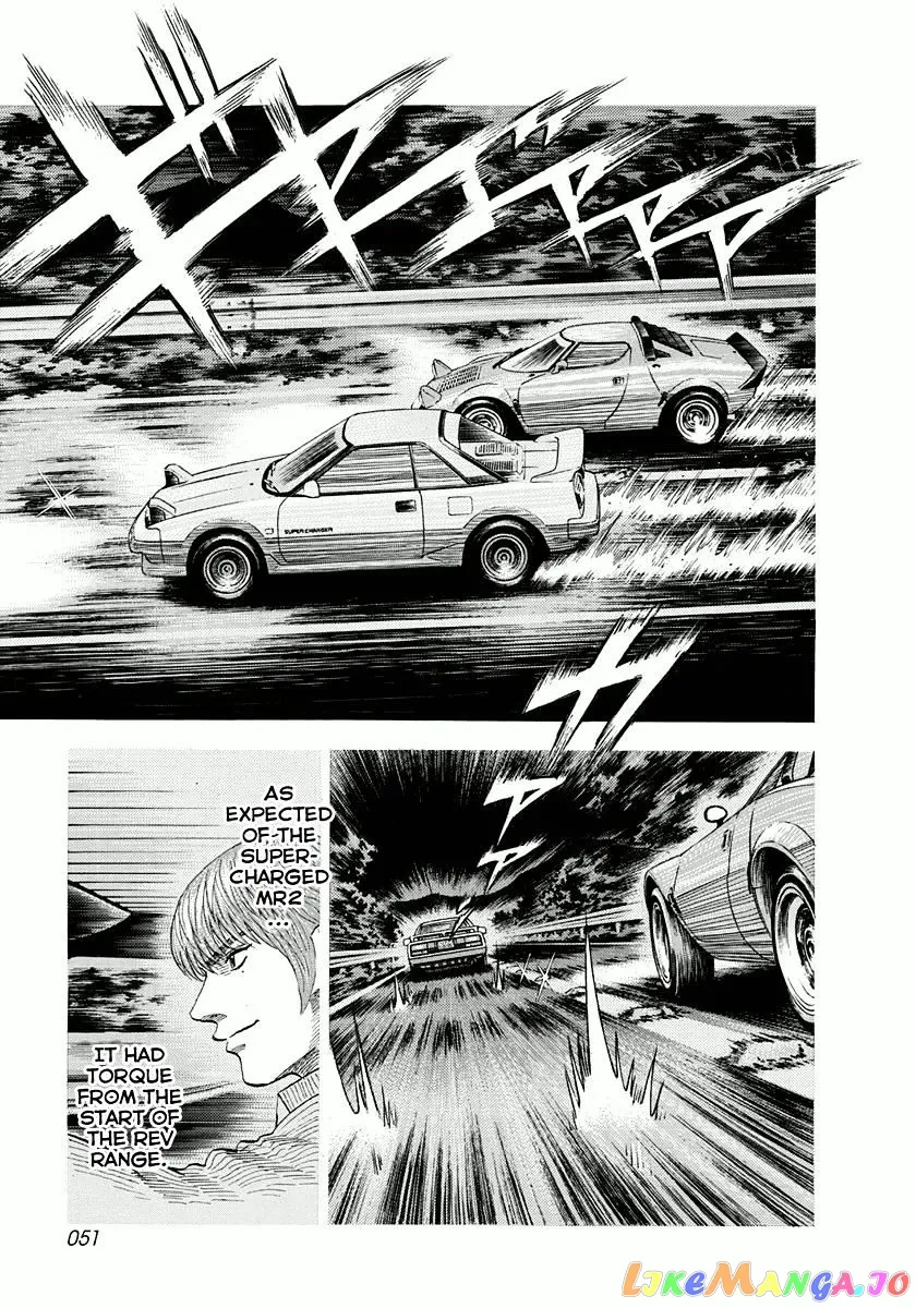 Read Countach  Manga chapter 27 image 14 on Lezhin