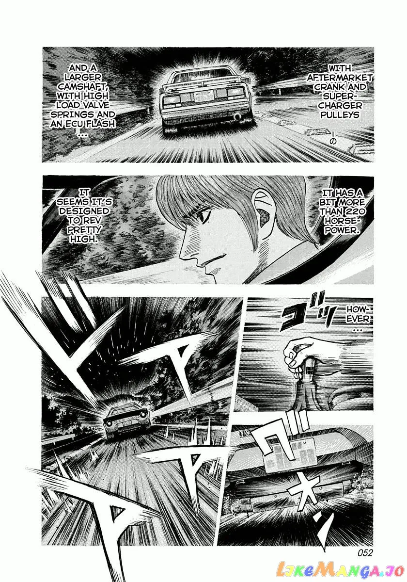 Read Countach  Manga chapter 27 image 15 on Lezhin