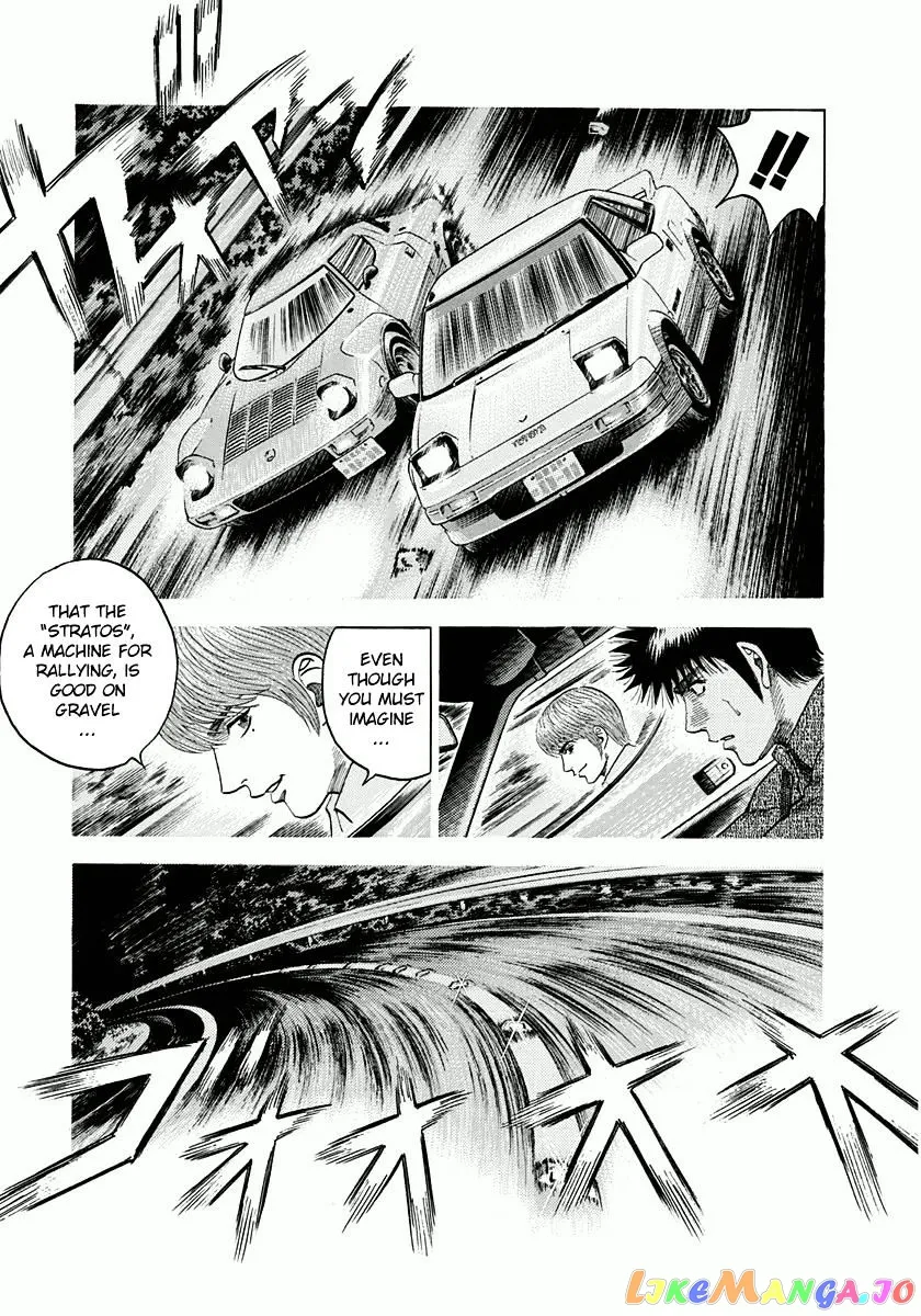 Read Countach  Manga chapter 27 image 16 on Lezhin