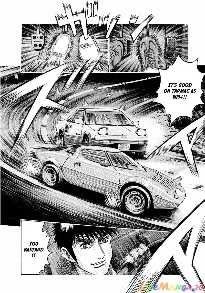 Read Countach  Manga chapter 27 image 17 on Lezhin