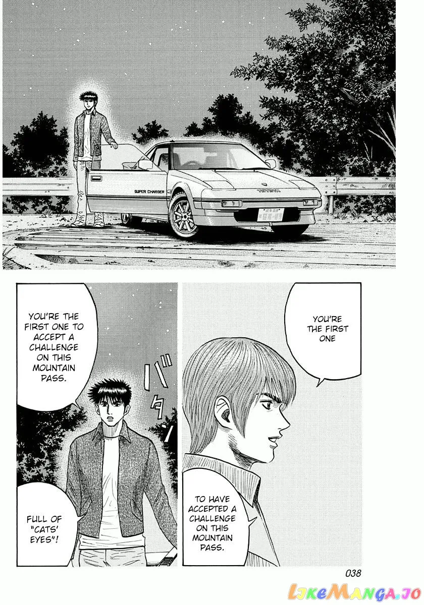 Read Countach  Manga chapter 27 image 2 on Lezhin