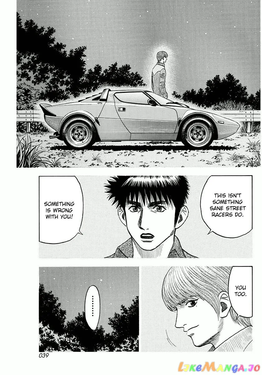Read Countach  Manga chapter 27 image 3 on Lezhin