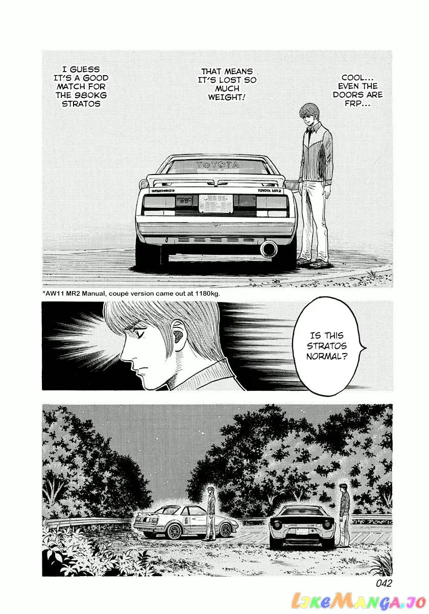 Read Countach  Manga chapter 27 image 6 on Lezhin