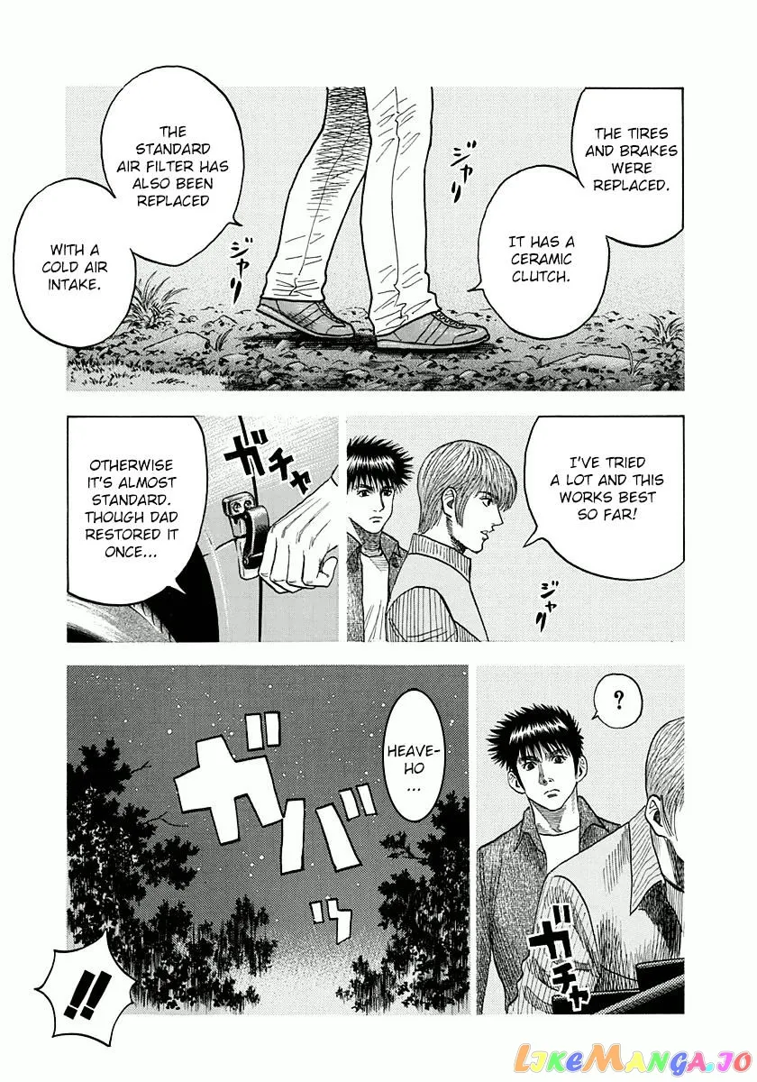 Read Countach  Manga chapter 27 image 7 on Lezhin