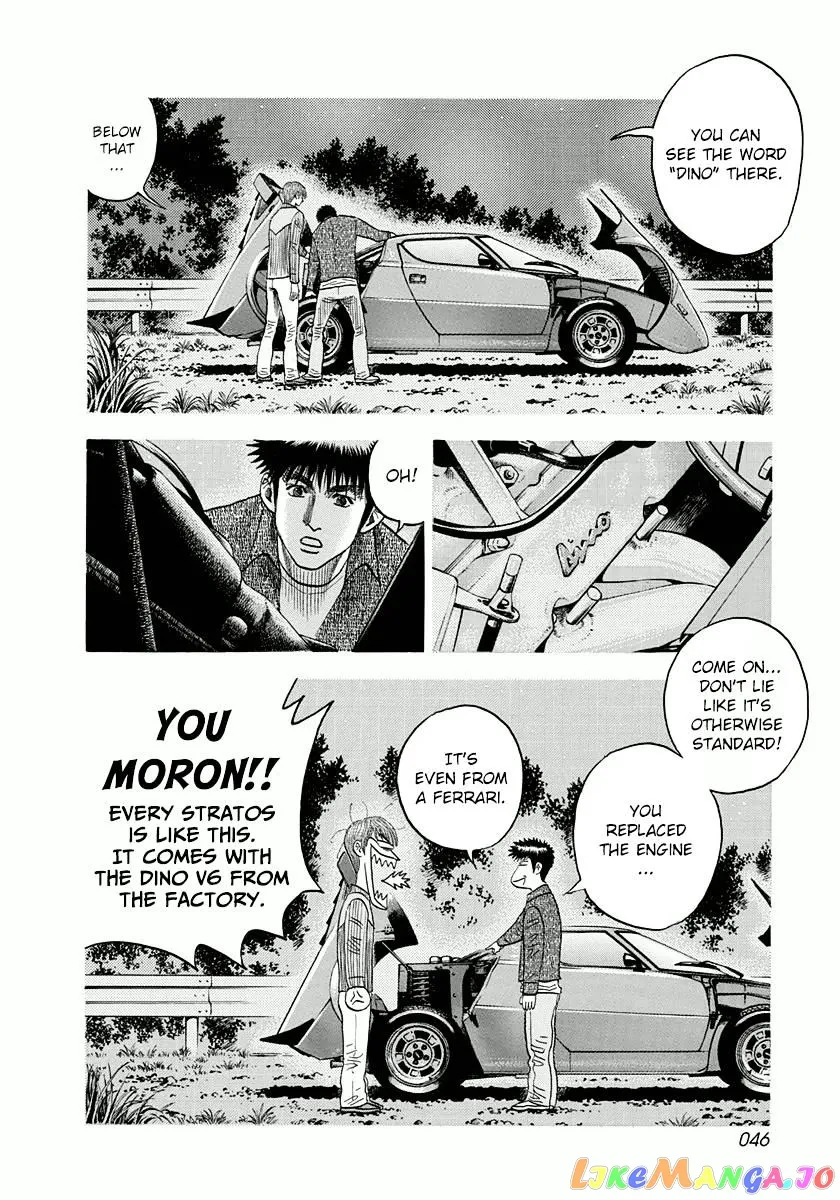Read Countach  Manga chapter 27 image 9 on Lezhin