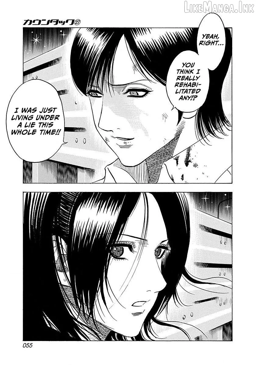 Read Countach  Manga chapter 270 image 15 on Lezhin