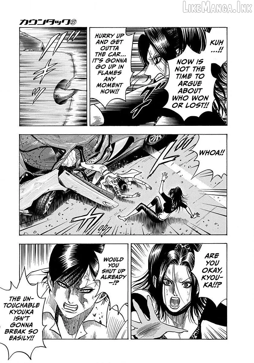 Read Countach  Manga chapter 270 image 7 on Lezhin