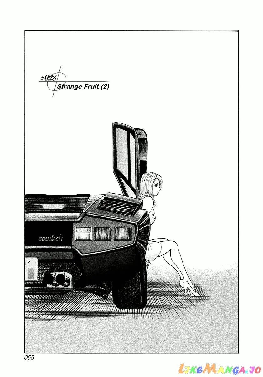 Read Countach  Manga chapter 28 image 1 on Lezhin