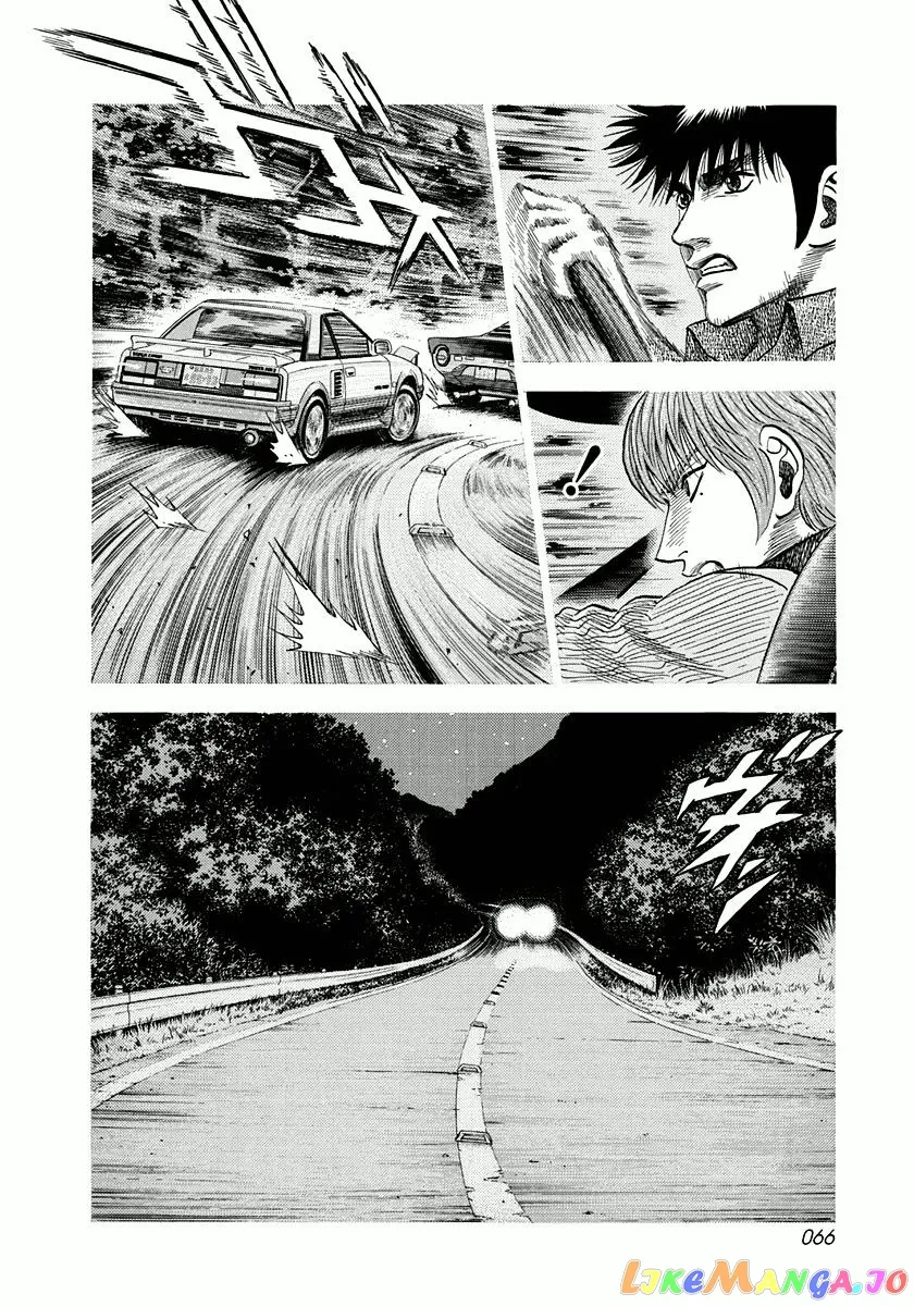 Read Countach  Manga chapter 28 image 11 on Lezhin