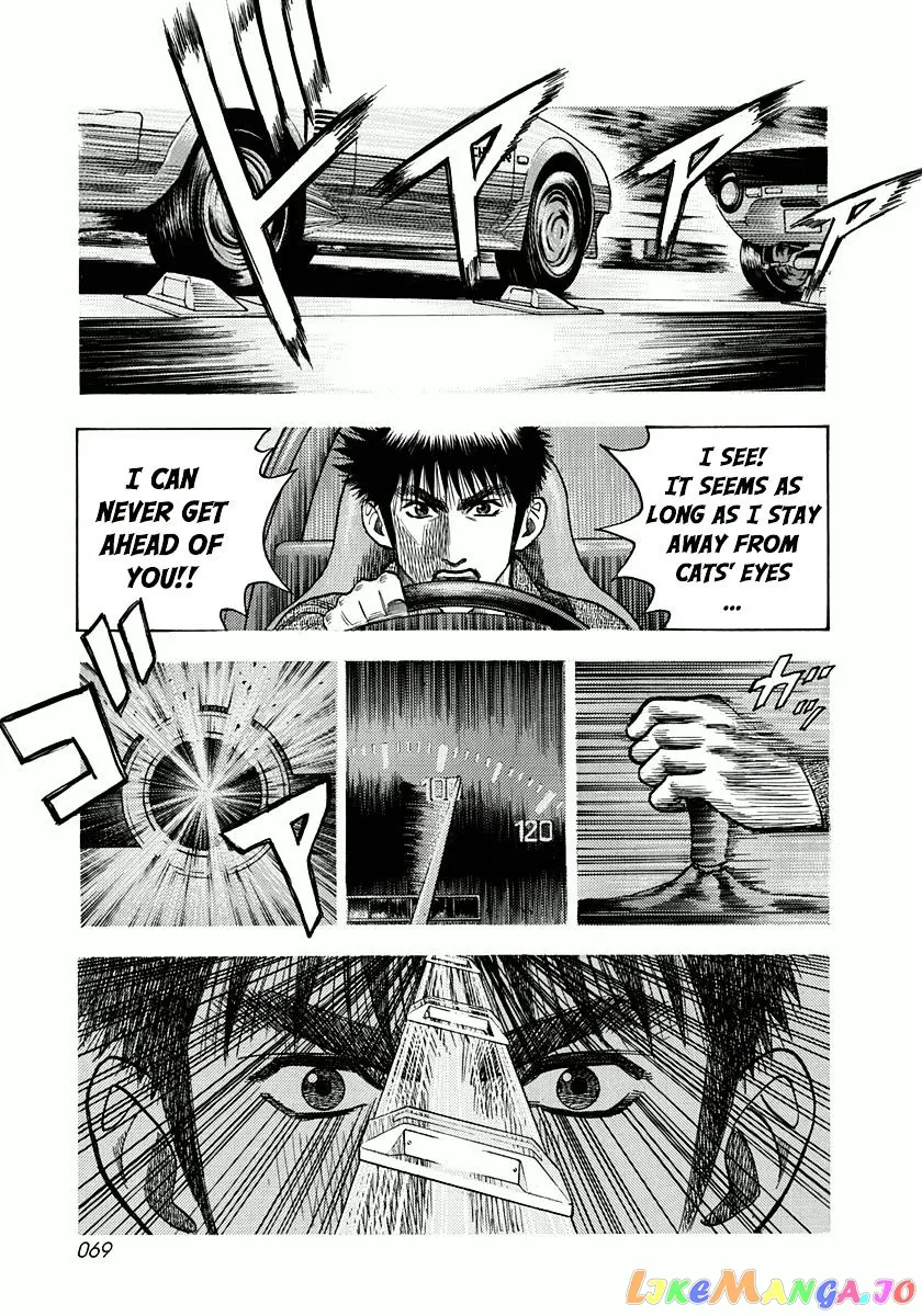 Read Countach  Manga chapter 28 image 14 on Lezhin