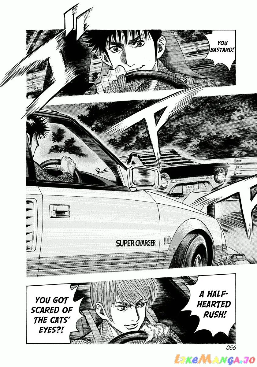 Read Countach  Manga chapter 28 image 2 on Lezhin
