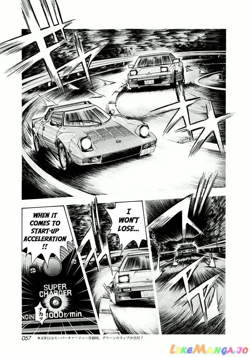 Read Countach  Manga chapter 28 image 3 on Lezhin